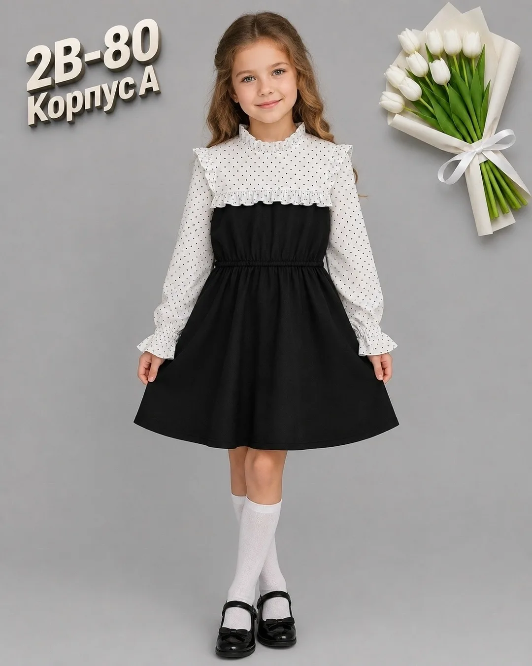 Новый платье щкола — фото 2