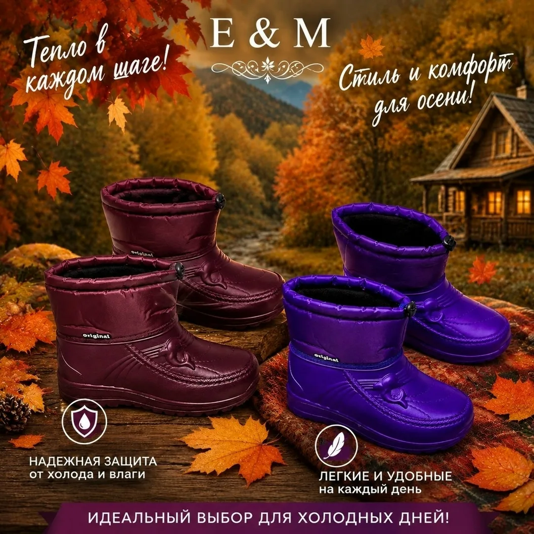 Кроссовки женские разные цвета — фото 5