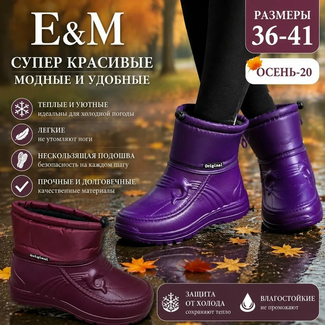 Кроссовки женские разные цвета — фото 7
