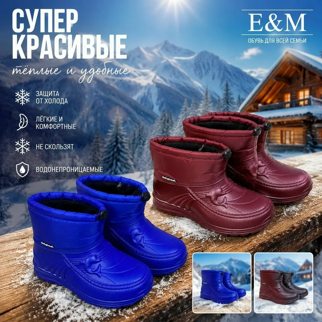 Кроссовки женские разные цвета — фото 8