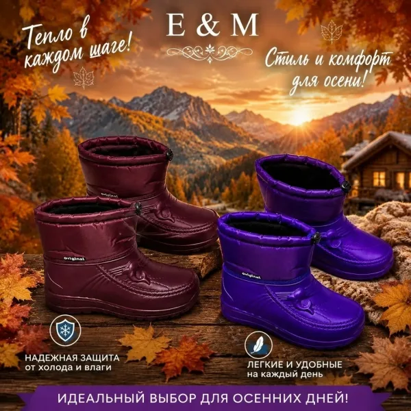 Кроссовки женские разные цвета — фото 4