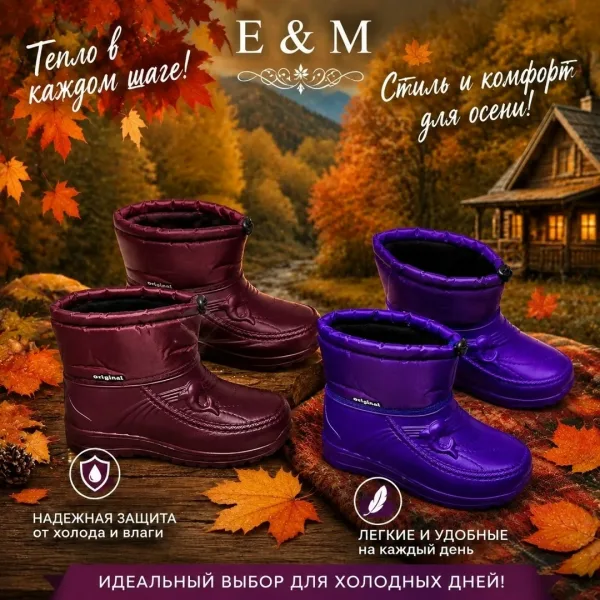 Кроссовки женские разные цвета — фото 5