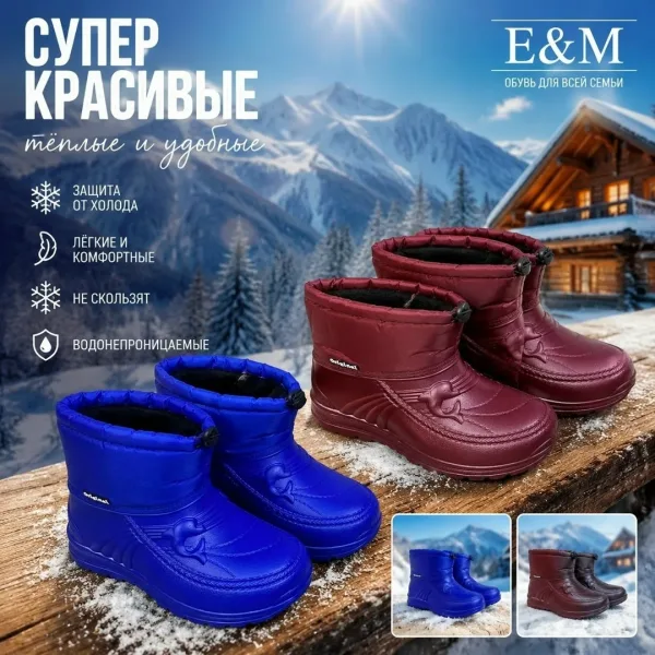 Кроссовки женские разные цвета — фото 8