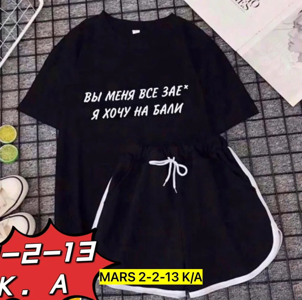 Костюм двойка из хлопка — фото 2