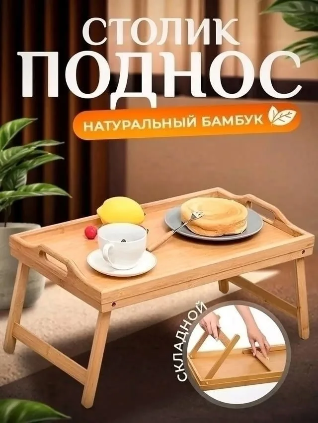 Одеяла — фото 1