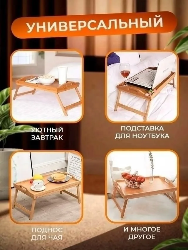 Одеяла — фото 3
