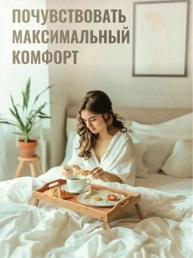 Одеяла — фото 4