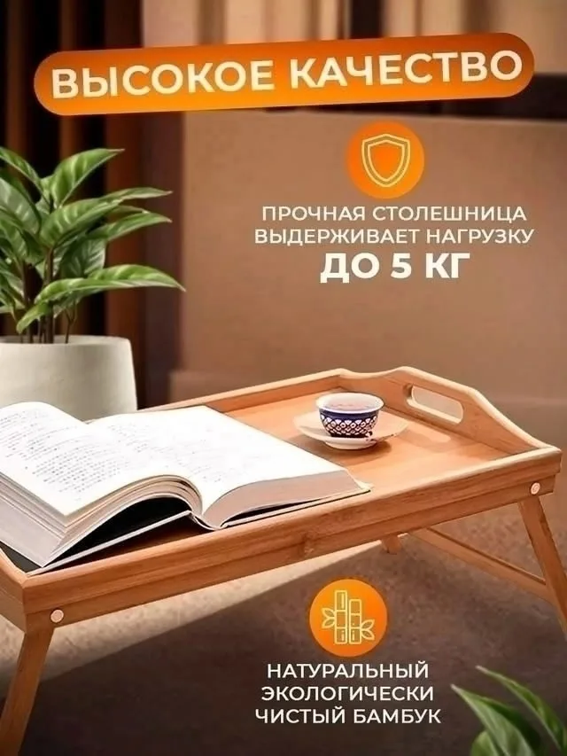 Одеяла — фото 5
