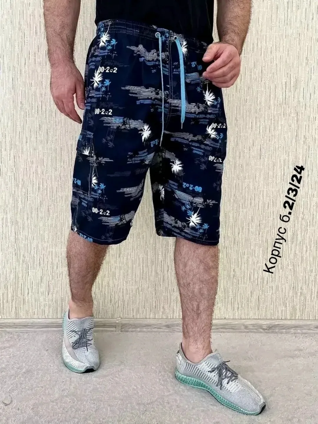 Новый шорты мужские — фото 2