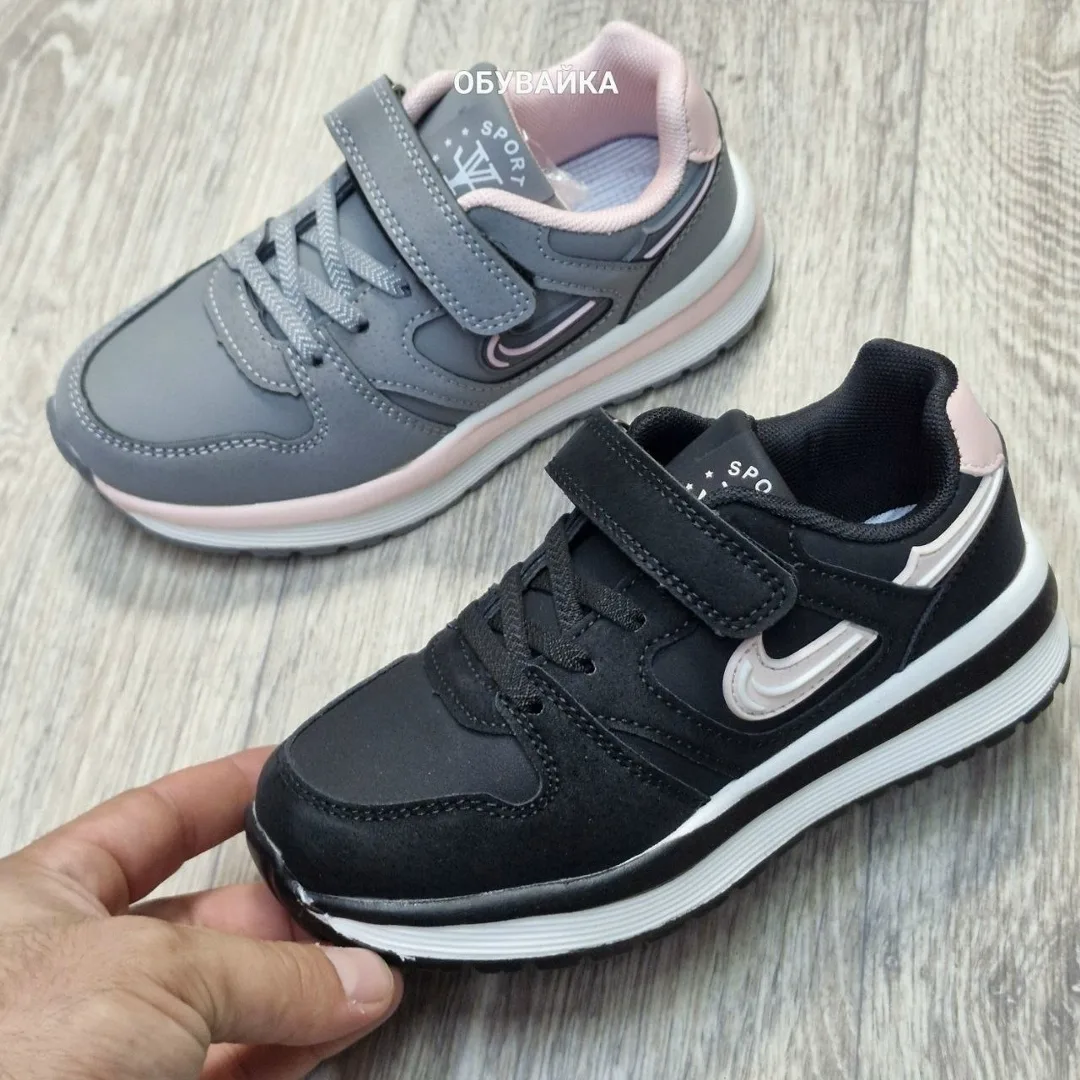 Тапки — фото 5