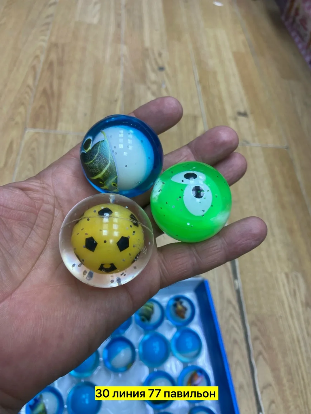 Игрушки из резины — фото 3