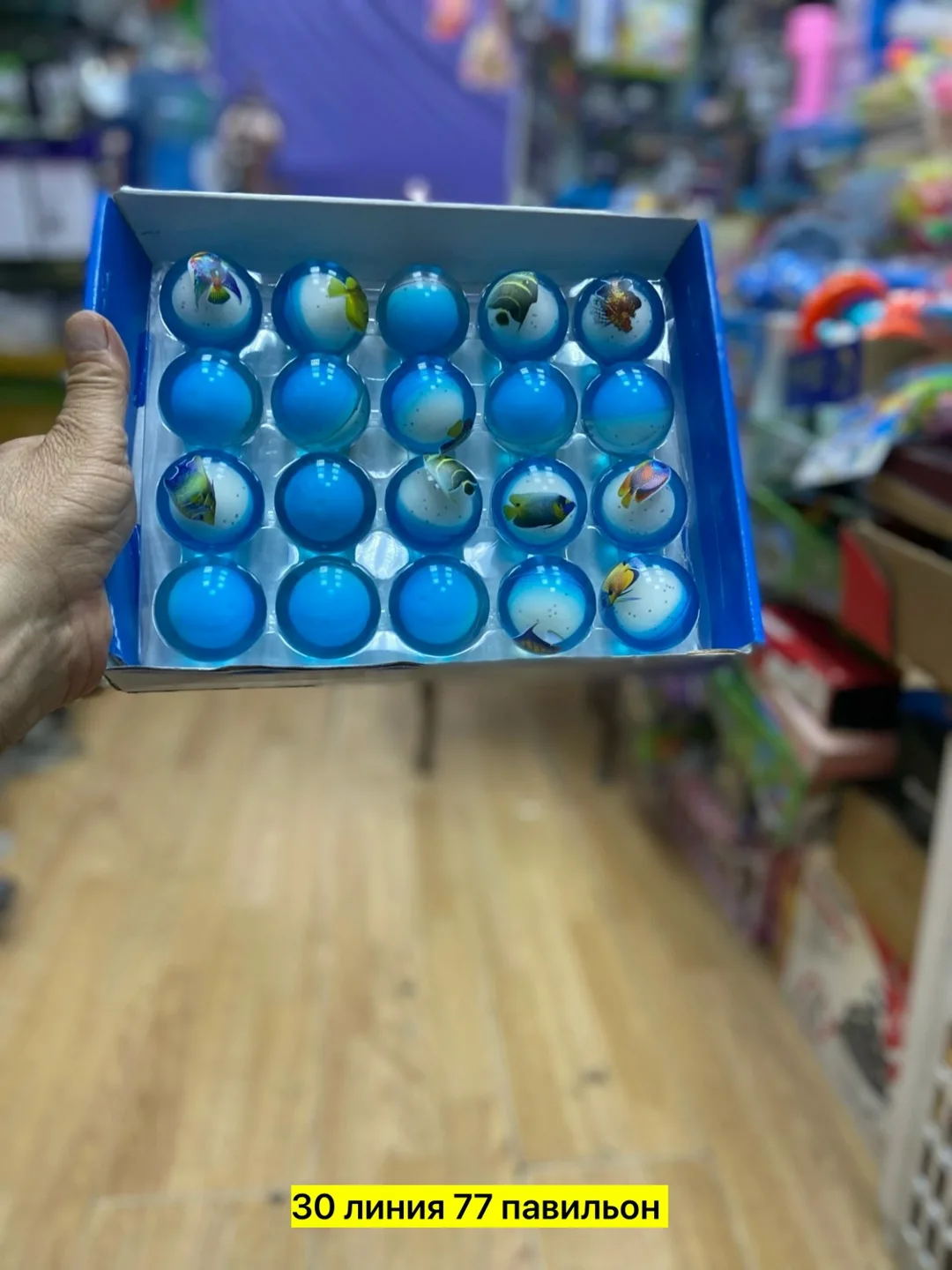 Игрушки из резины — фото 5