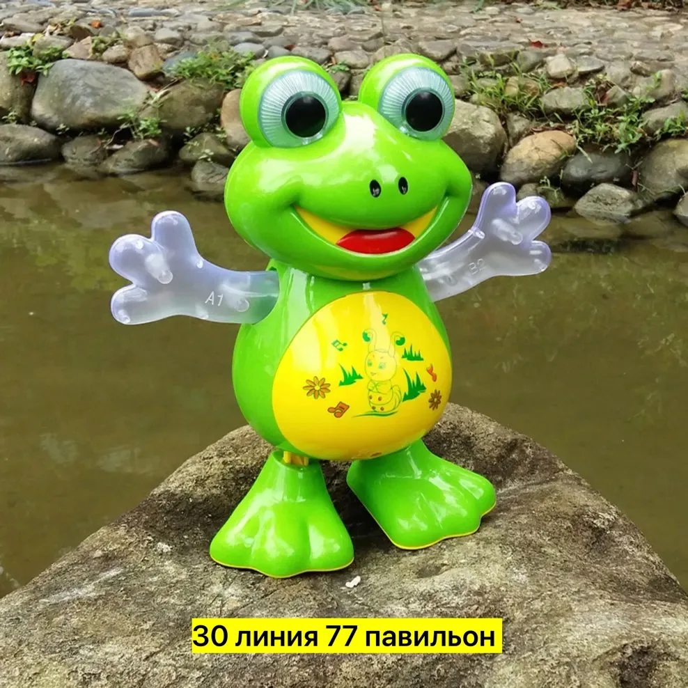 Игрушка в виде зверят из пластика — фото 2