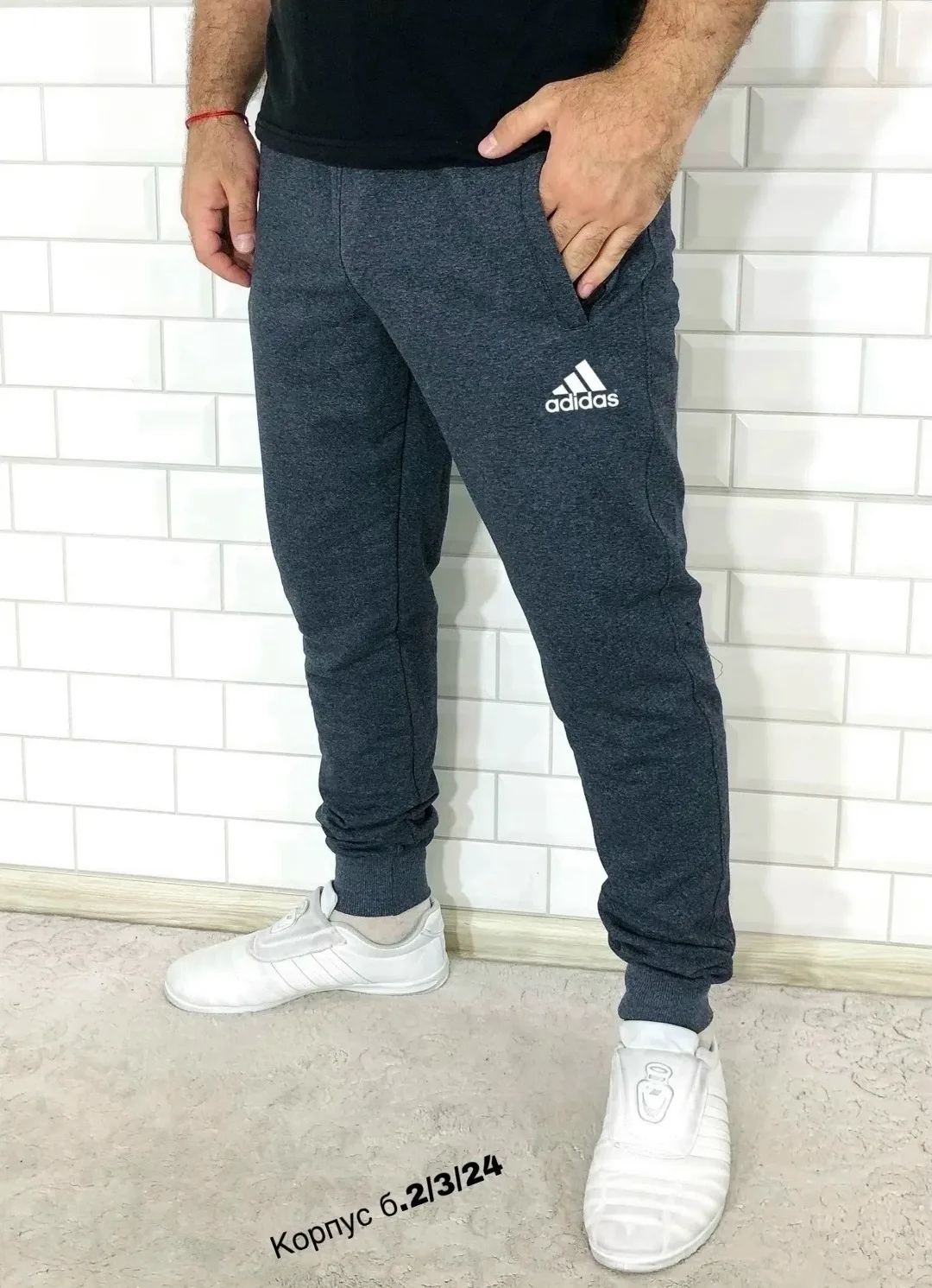 Брюки Штаны мужской хороший кчетство тонкий — фото 4