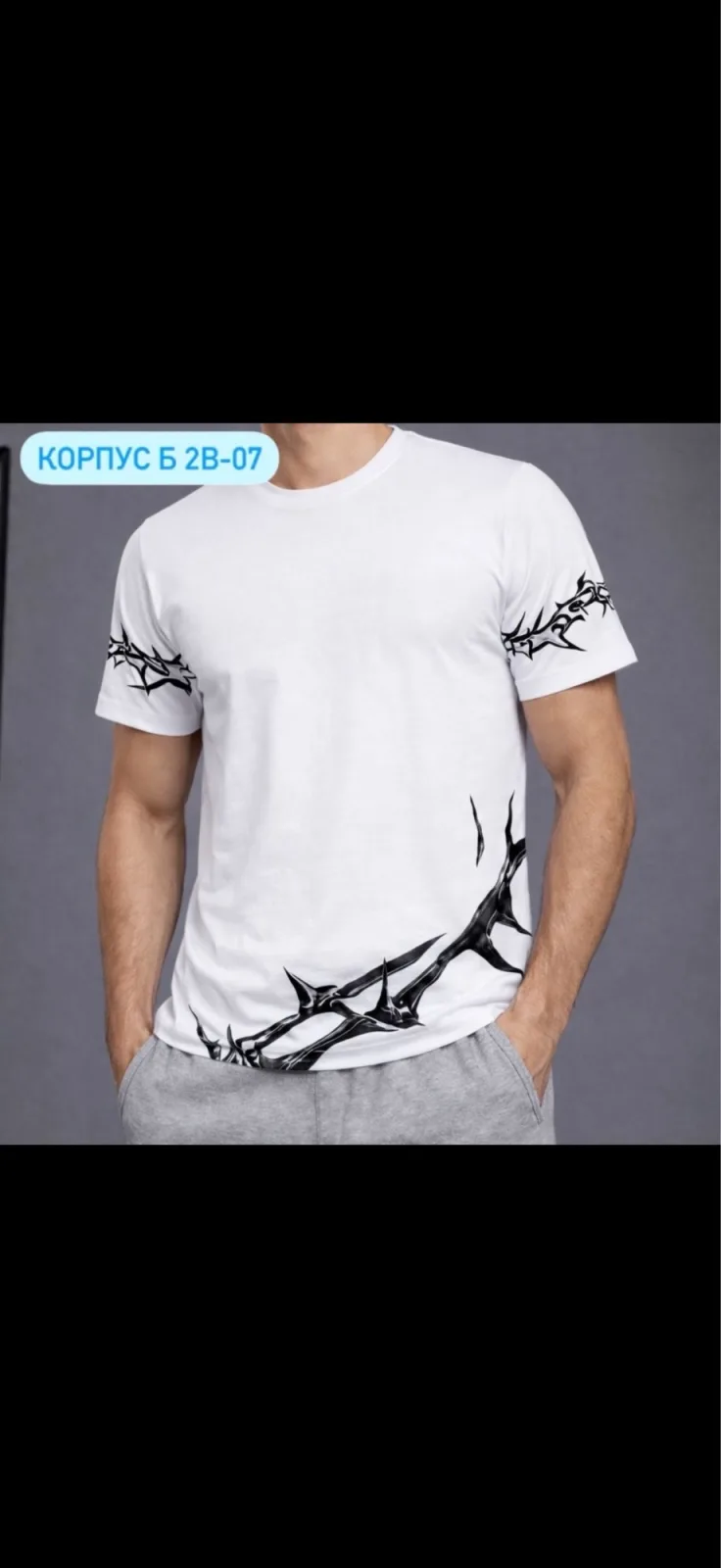 Мужская футболка из 100 хлопка — фото 3