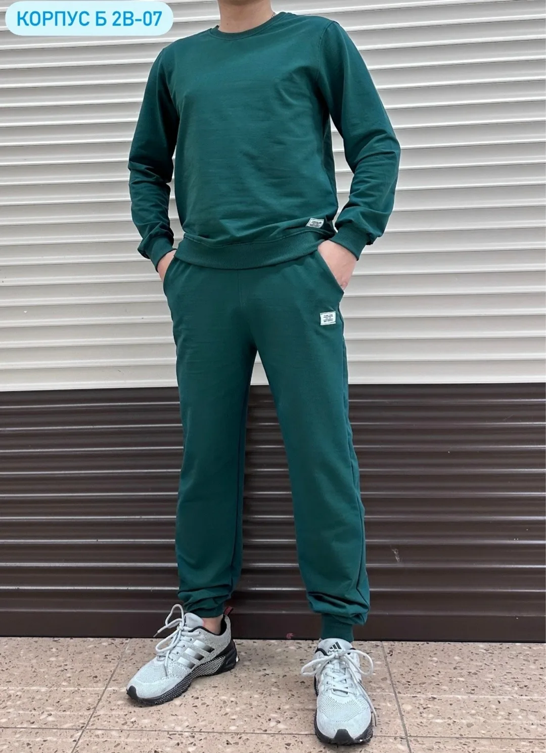 Двухниточный костюм для мужчин — фото 1