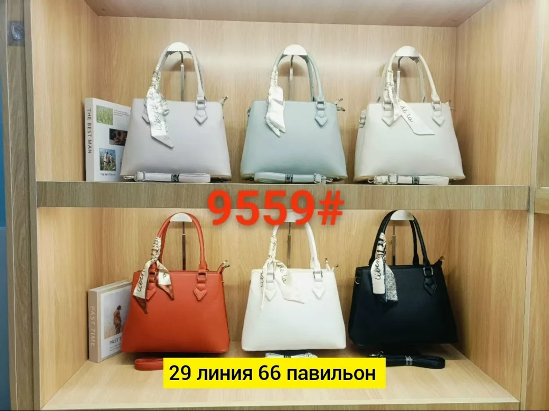 Сумка женская из эко-кожи — фото 3