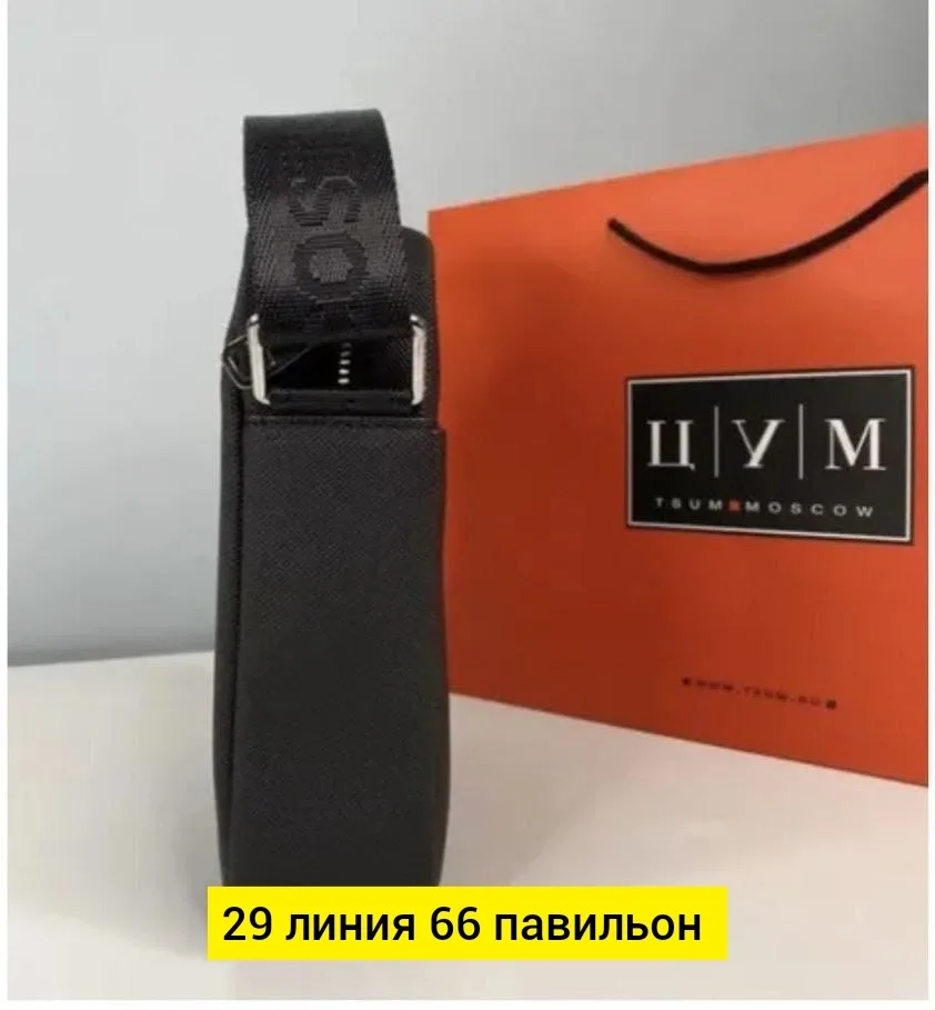 Сумка на пояс из водонепроницаемой ткани — фото 6