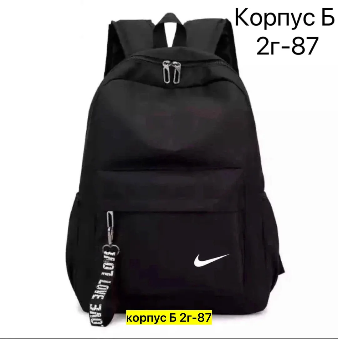 Рюкзак из хлопка — фото 1