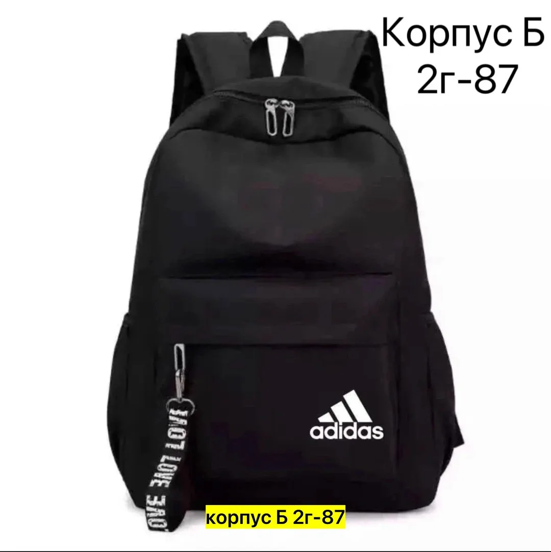 Рюкзак из хлопка — фото 3