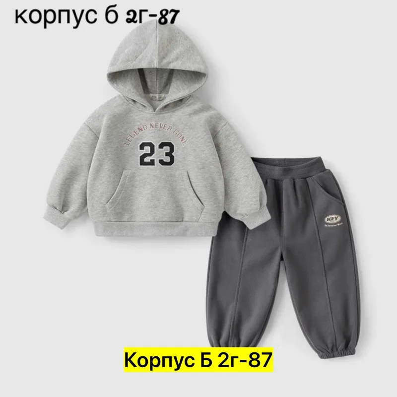 Костюм двойка из хлопка — фото 1