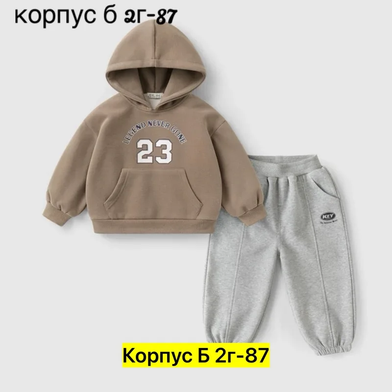 Костюм двойка из хлопка — фото 2