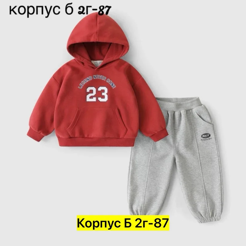 Костюм двойка из хлопка — фото 3