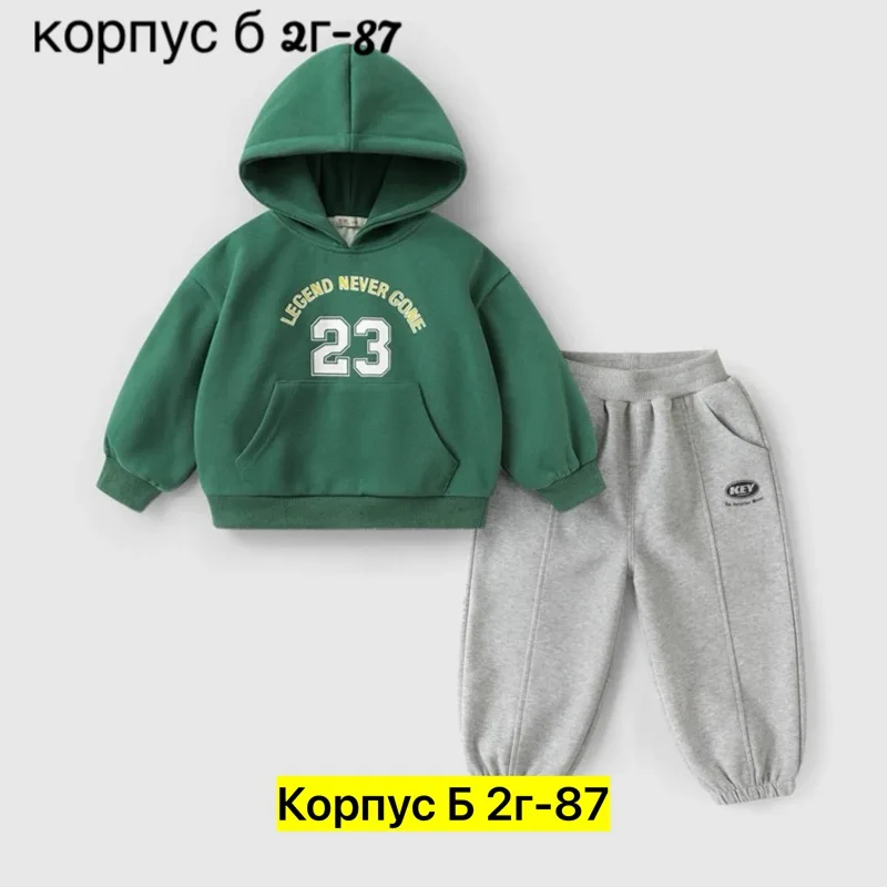 Костюм двойка из хлопка — фото 4