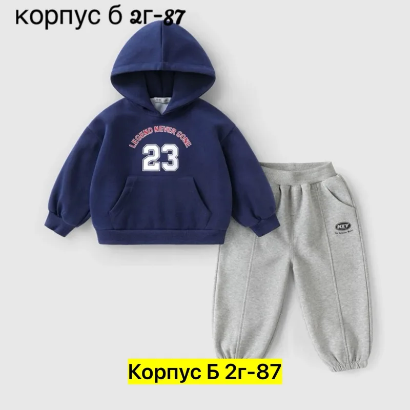 Костюм двойка из хлопка — фото 5