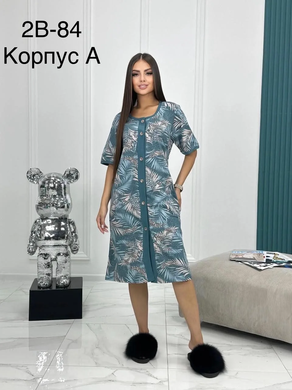 Платье Magic Trans — фото 1