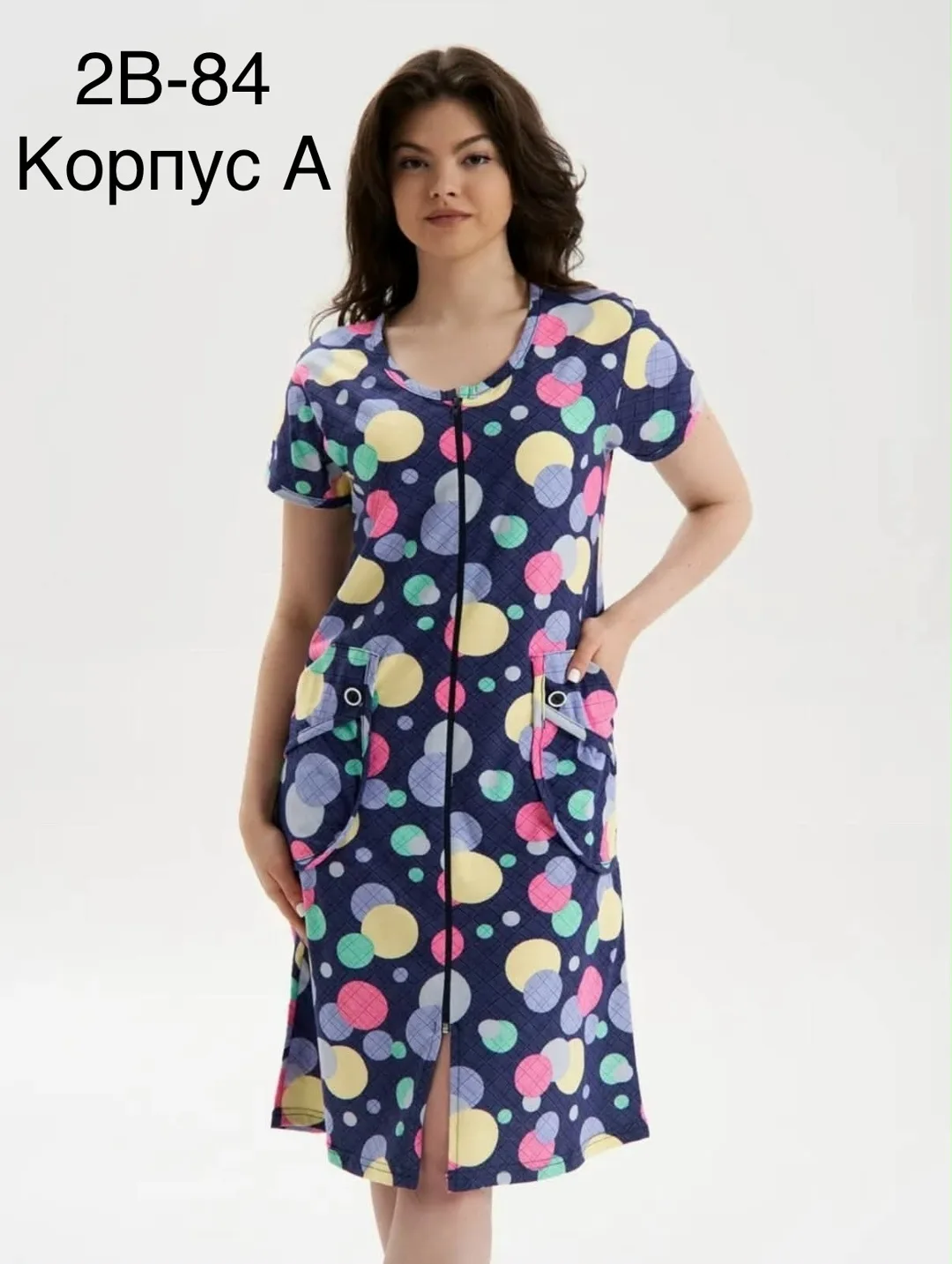 Платье Magic Trans