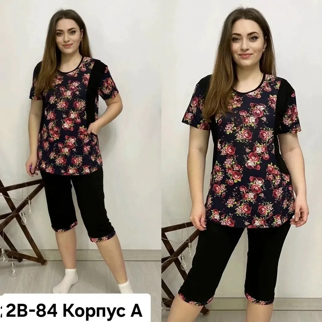 Блузка Magic Trans — фото 1
