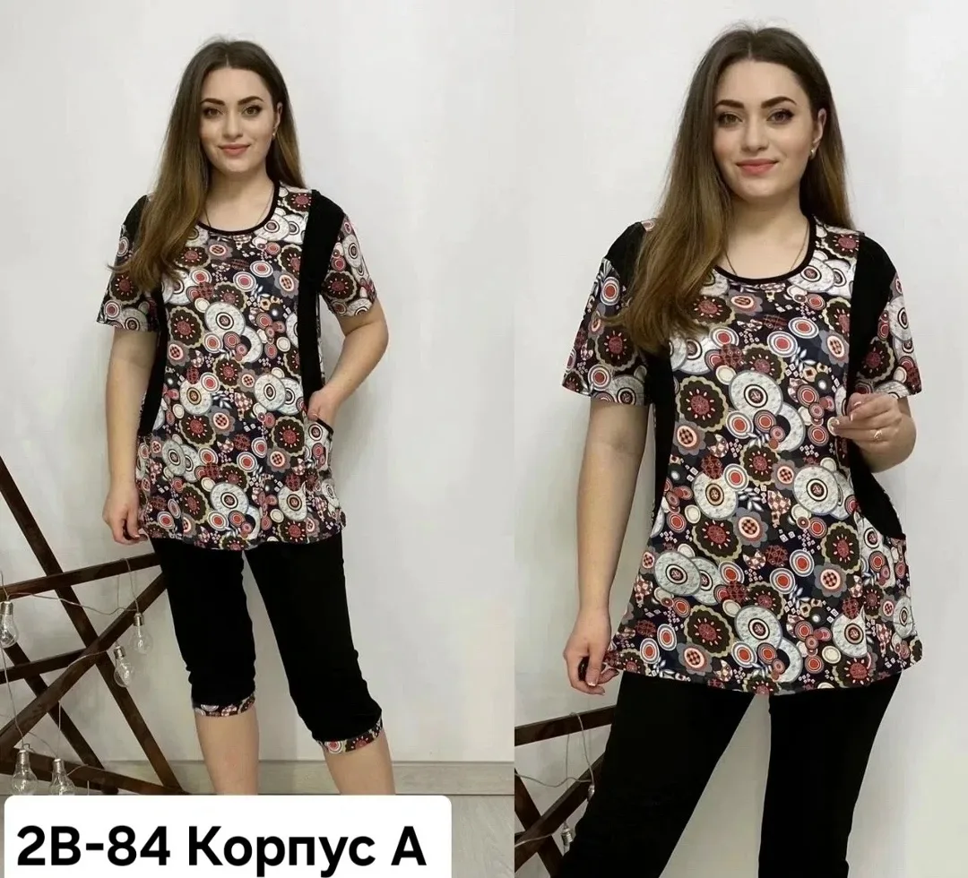 Блузка Magic Trans — фото 3