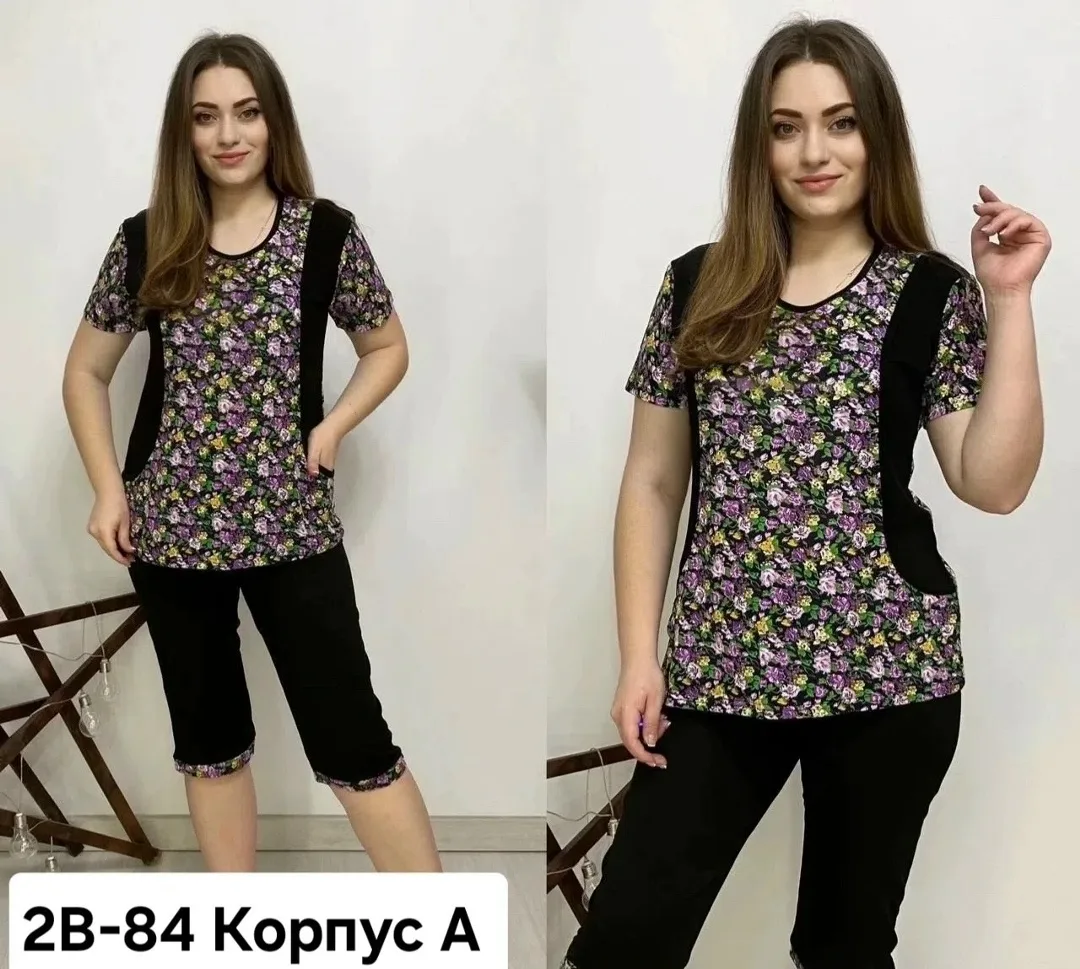 Блузка Magic Trans — фото 4