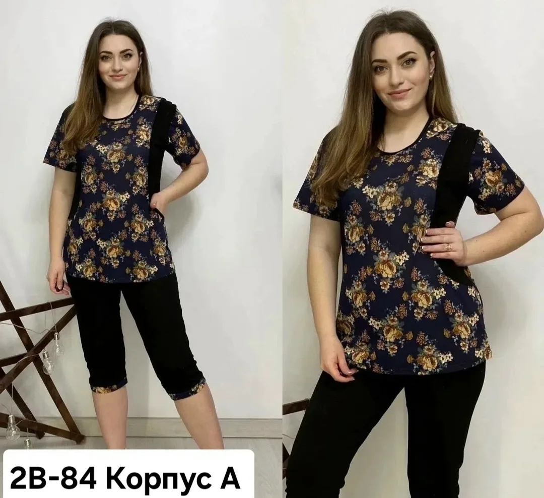 Блузка Magic Trans — фото 5