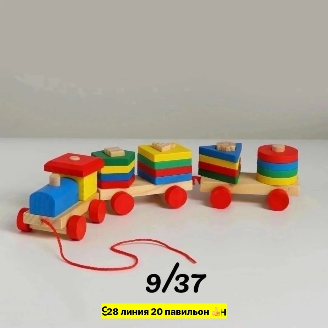 Деревянная развивающая игрушка в виде паровоза с фигурками — фото 4