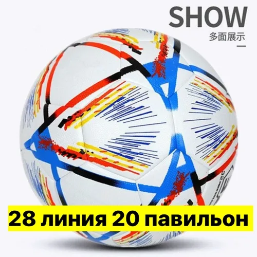 Игрушка Мячик, резина — фото 5