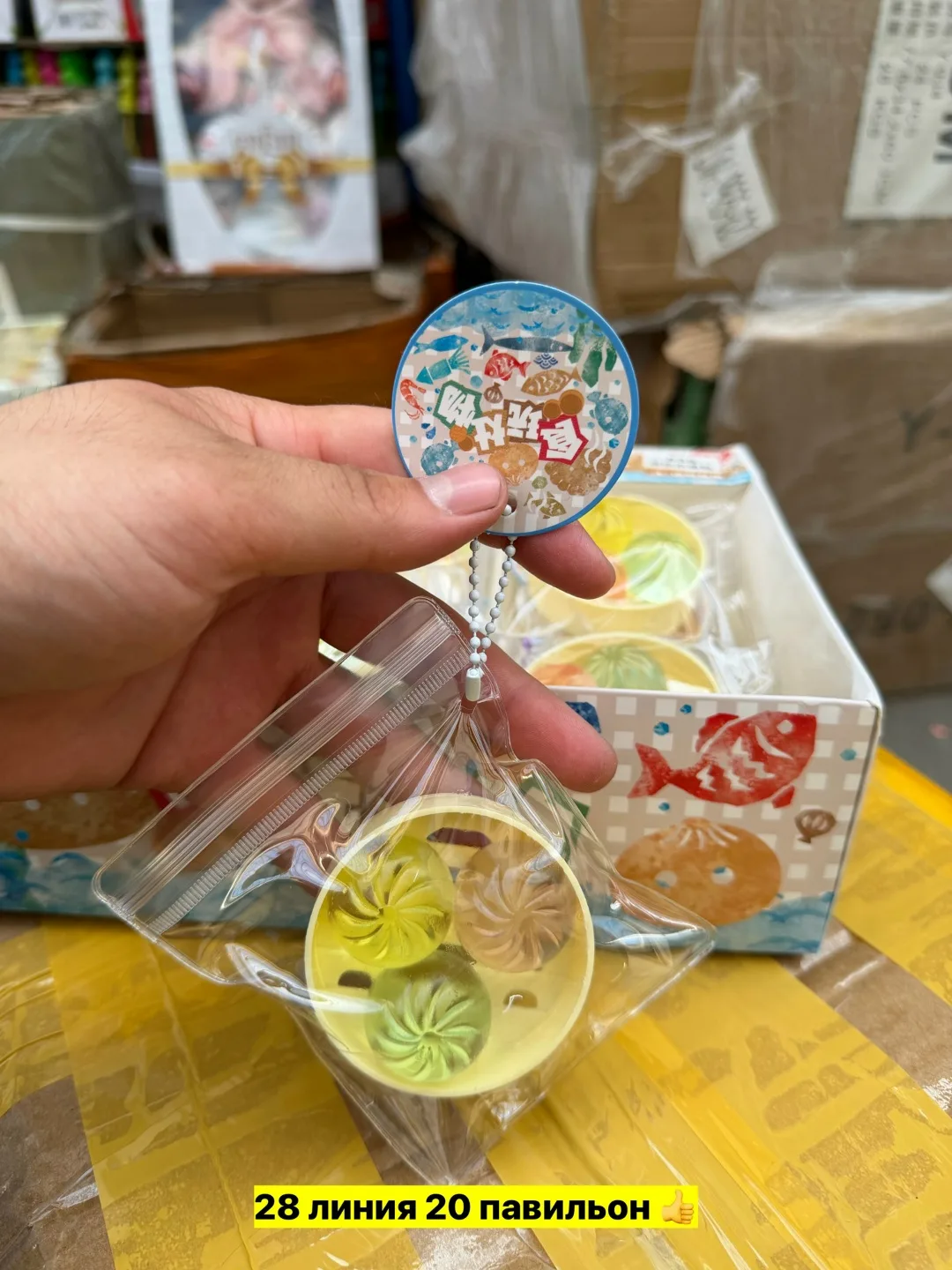 Антистресс силиконовые — фото 1