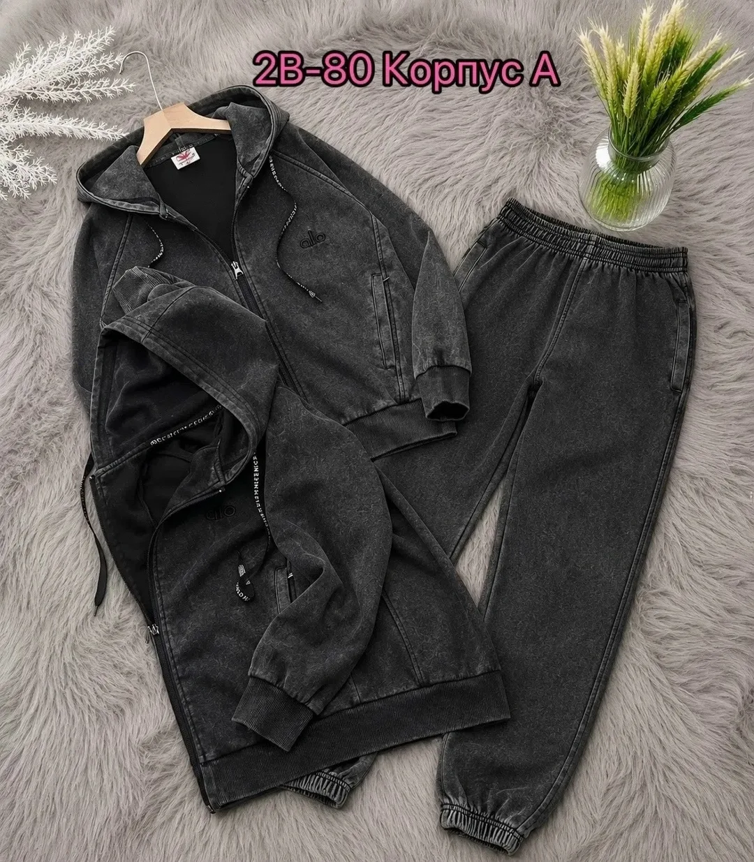 Костюм из варенки — фото 3