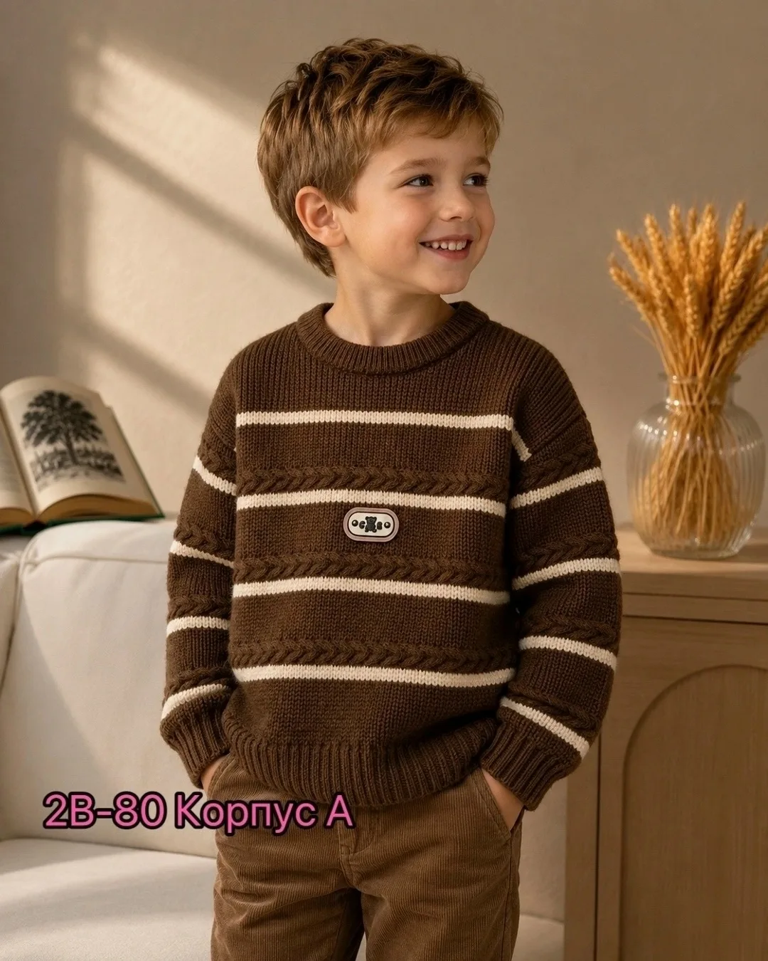 Кофта для мальчика из хлопка, подходит по росту Свитер, х/б — фото 4