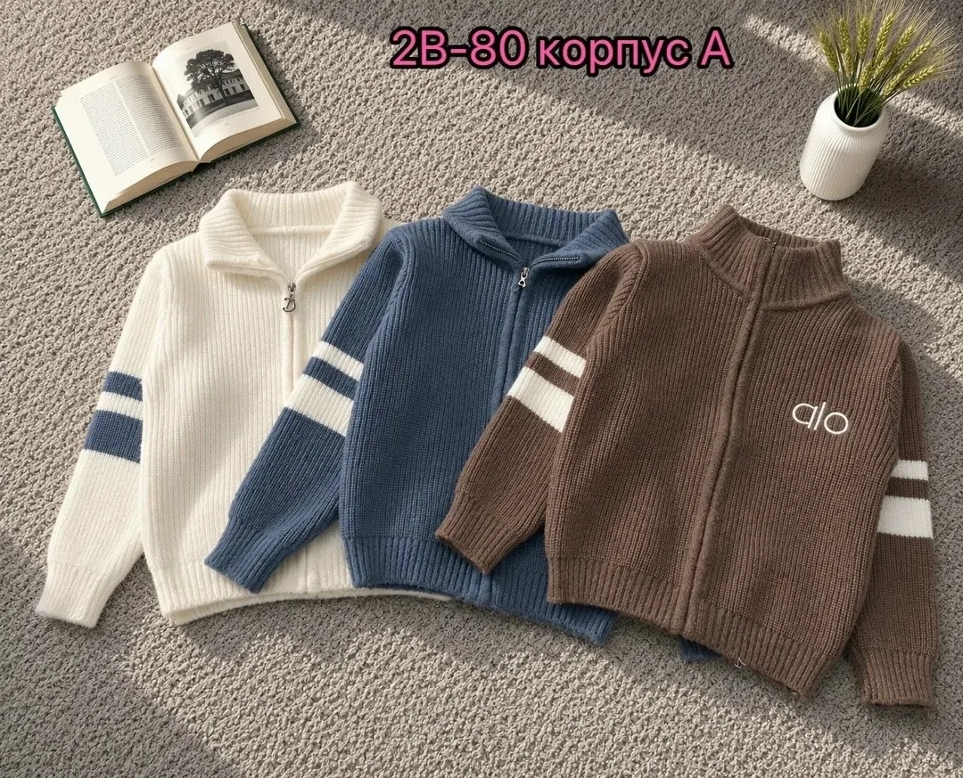 Кофта из хлопка, подходит для мальчиков ростом Свитер, х/б — фото 5