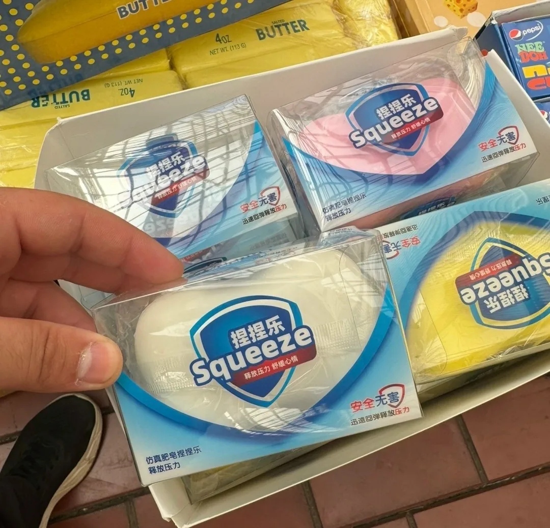 Игрушка — фото 3