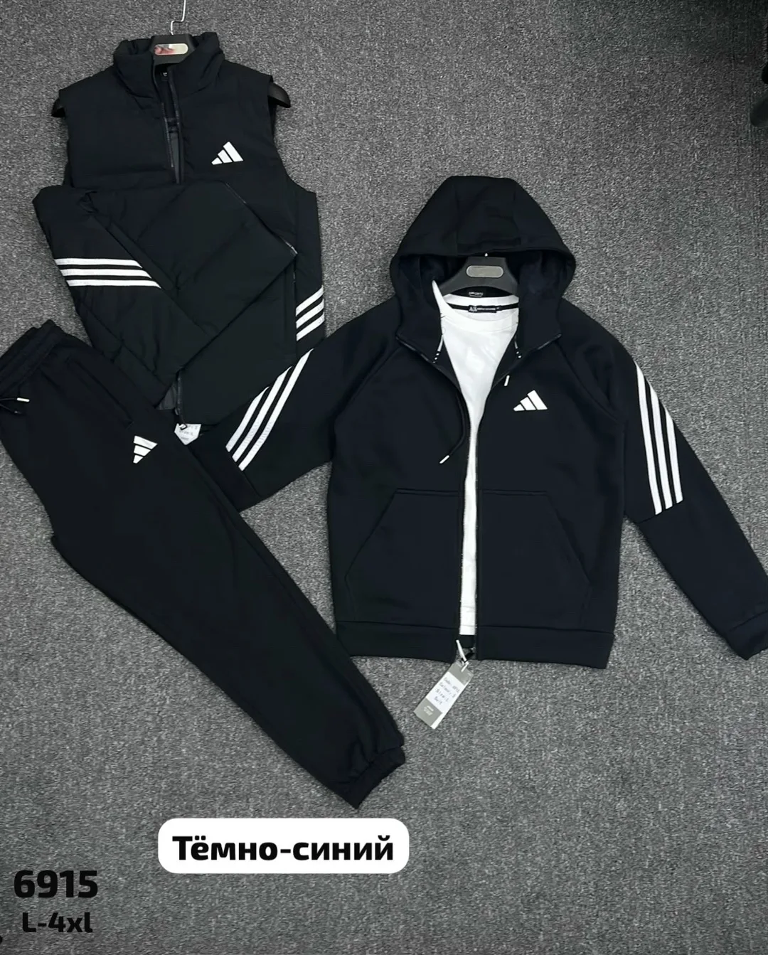 Тройка Костюм с флис — фото 5
