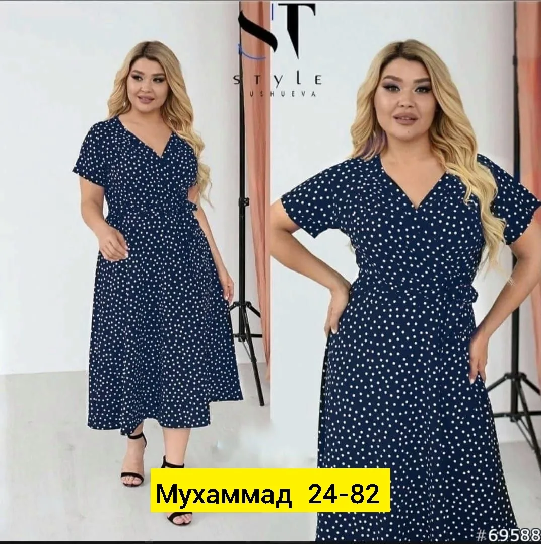 Платье софт — фото 1