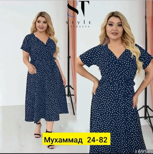 Платье софт — фото 1