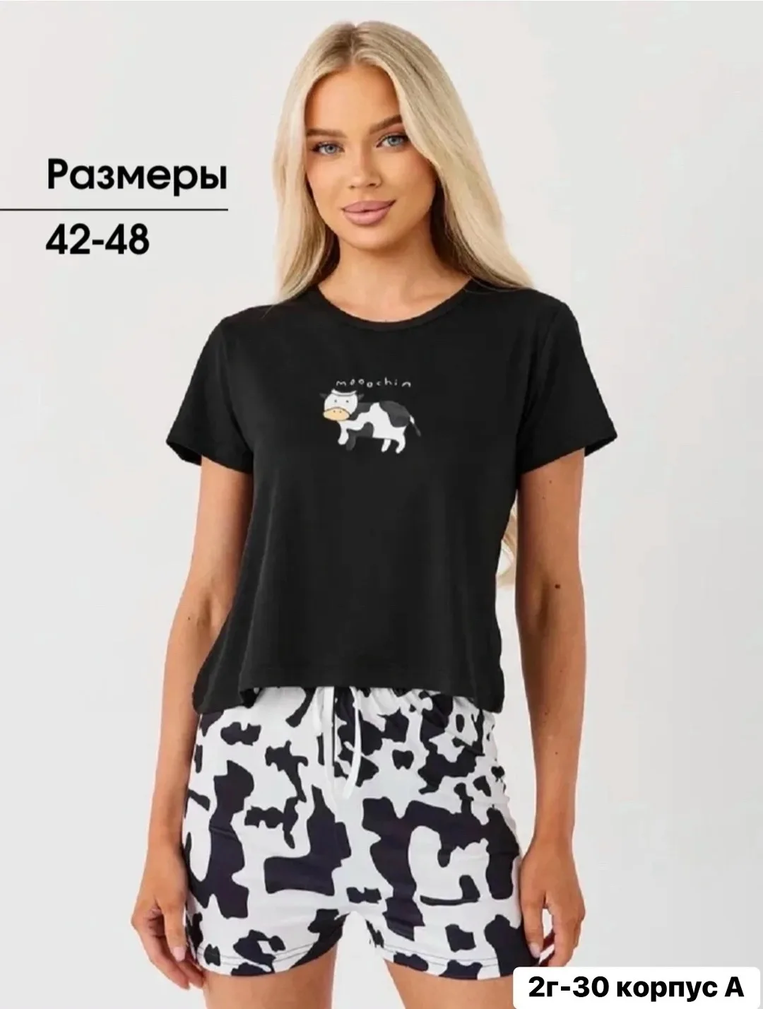 Пижама шорты бамбук — фото 2