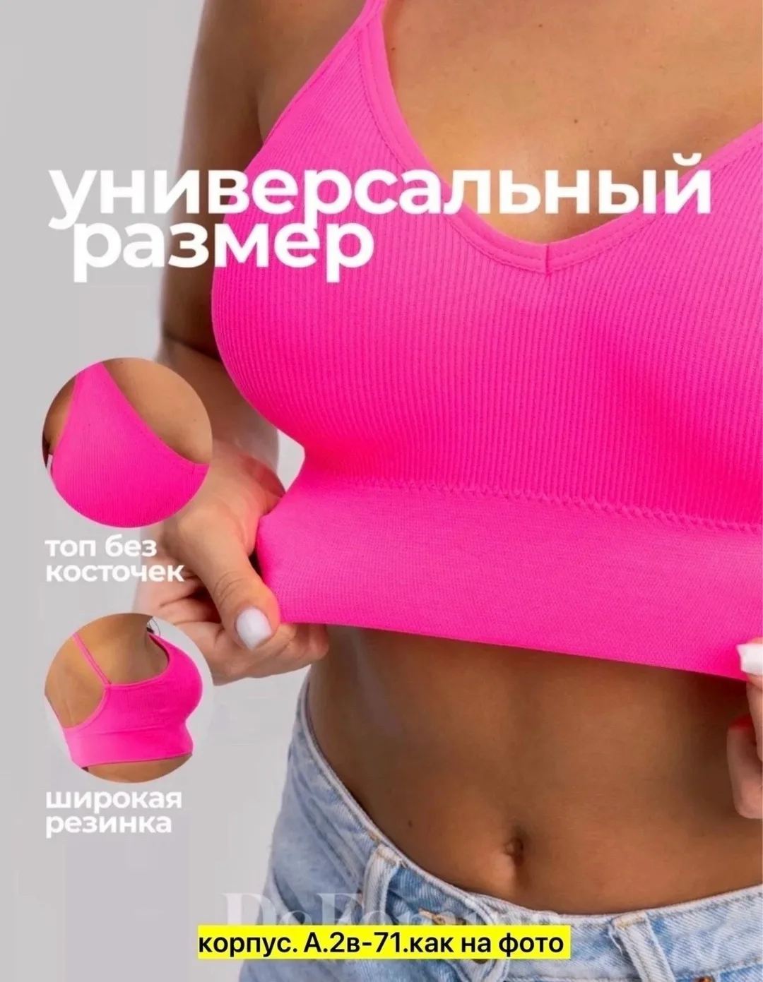 Блузка Очень хороши качества, хлопок — фото 4