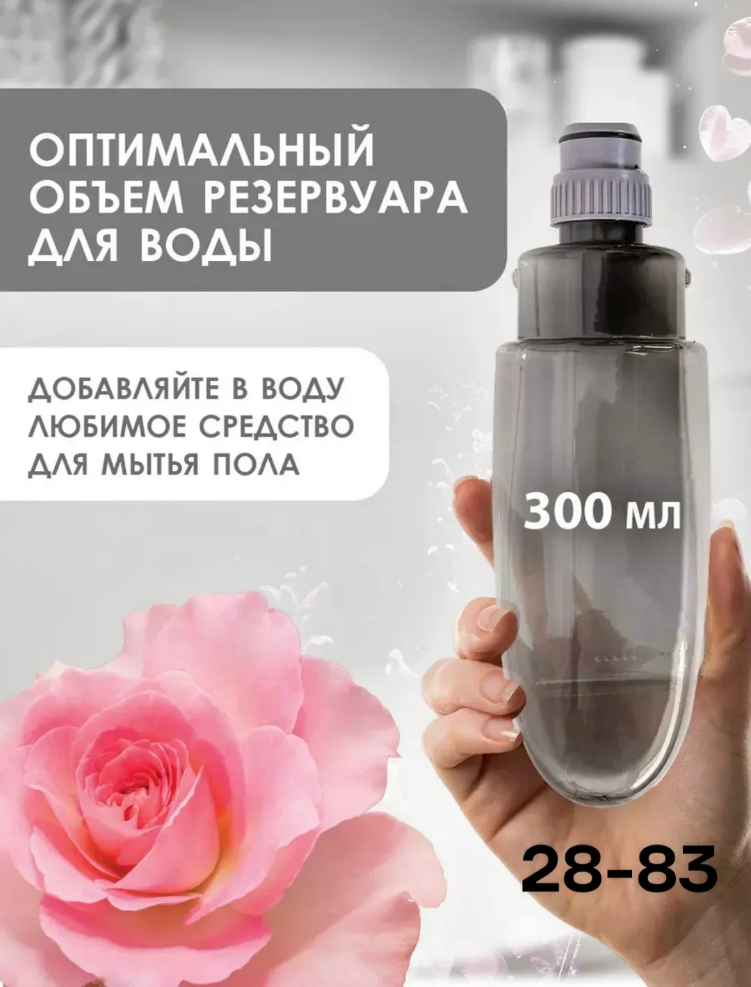 Складная ручка из нержавеющей стали диаметром 22 мм делает швабру прочной и устойчивой к коррозии, обеспечивая долгий ср — фото 4
