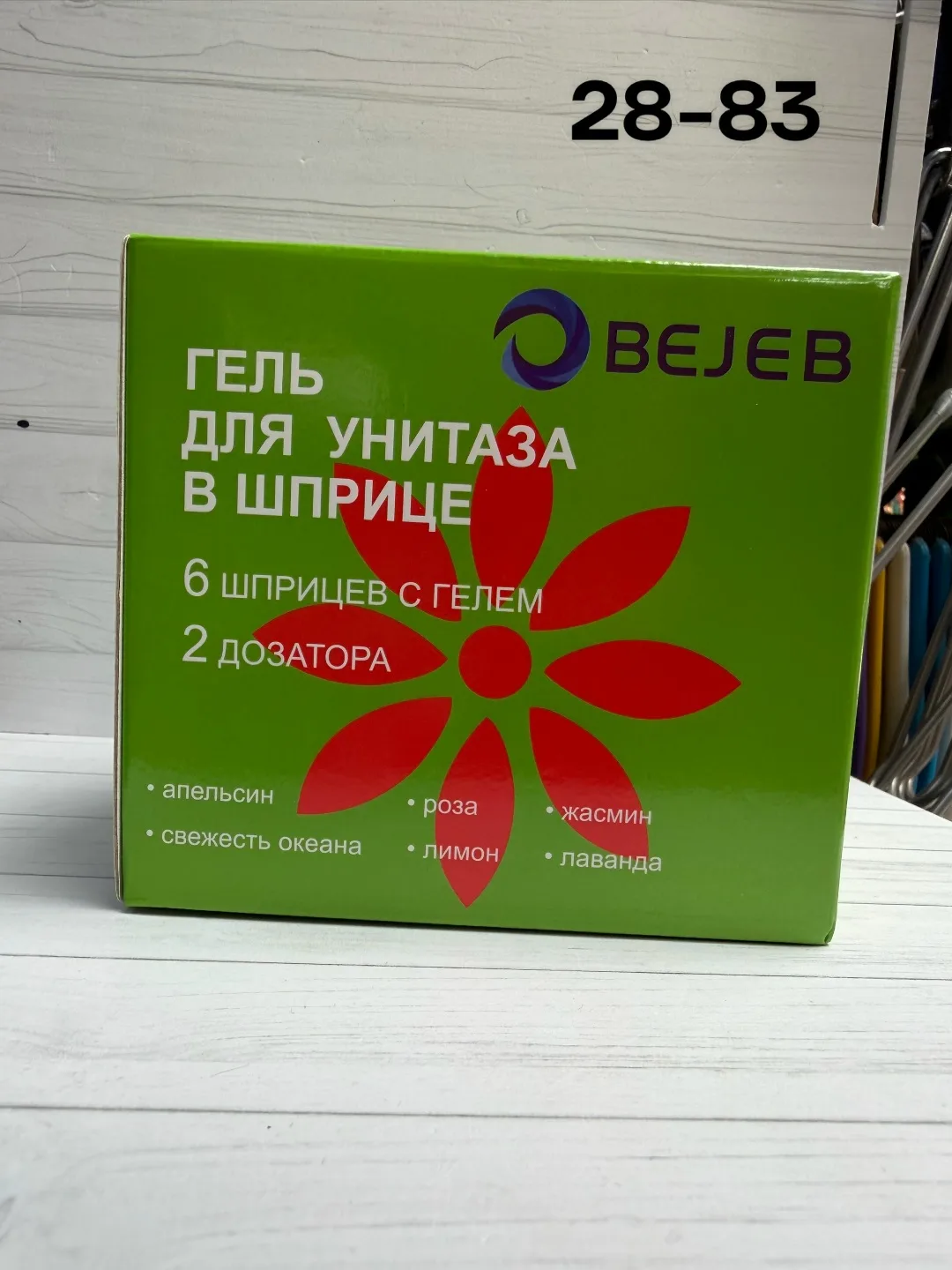 Гель для унитаза в шприце цветочки набор 6 штук 2 дозатор — фото 7