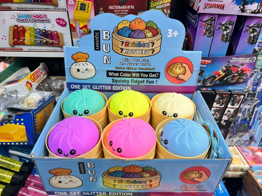 Игрушка Хинкали однотонные 6цветов в уп